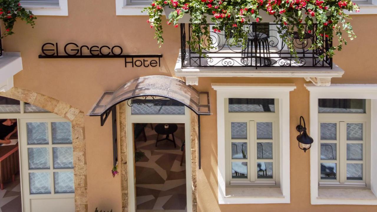 El Greco Hotel Chania  Екстер'єр фото